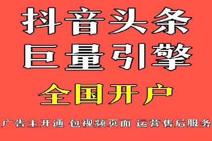 知乎信息流案例：跨平台营销策略