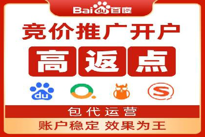 案例分析：信息流广告投放助力企业营销
