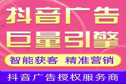 百度推广运营案例精选：助力企业成长